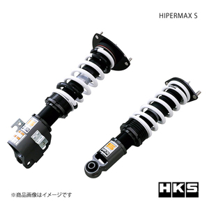 HKS エッチ・ケー・エス HIPERMAX S レガシィB4 BL5 EJ20 03/06～09/05 80300-AF005