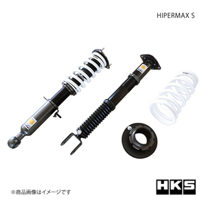 HKS エッチ・ケー・エス HIPERMAX S スカイライン KV36 VQ37VHR 08/12～13/10 80300-AN004