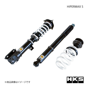 HKS エッチ・ケー・エス HIPERMAX S オデッセイ RC1 K24W 17/11～ 80300-AH208