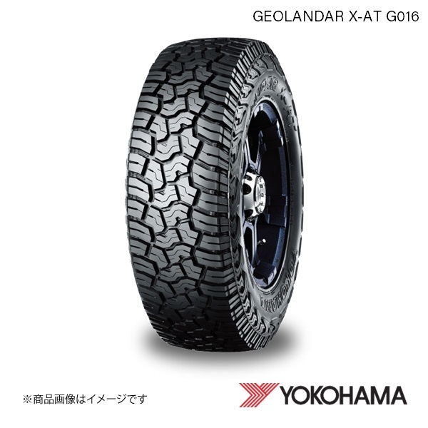 YOKOHAMA GEOLANDAR X-AT 35×12.50R17 LTの価格比較 - みんカラ