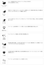 NWB/日本ワイパーブレード 強力撥水コートデザイン雪用ワイパー 運転席+助手席 セット プレセア 1995.2～2000.8 HD53W+HD48W_画像3