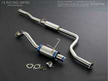 J'S RACING/ジェイズレーシング SUSエキゾーストプラス 60RS インテグラ DC2/DA/DB DB8 T304-T2F-60RS_画像2