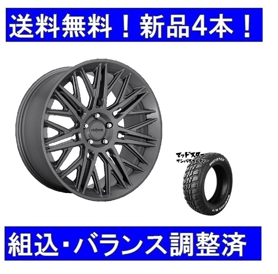 2025年最新】Yahoo!オークション -2crave 22(22インチ)の中古品 2025年最新】Yahoo!オークション -2crave 22(22インチ)の中古品