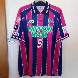 1997-98年 セレッソ大阪 ユニフォーム サイズXO