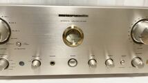 マランツ　Marantz PM-14SA ver.2 プリメインアンプ　動作品_画像3