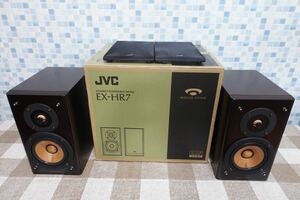 希少 新品同様　JVC SP-EXHR7 ウッドコーンスピーカー ペア