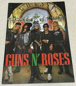 K3/ ガンズ＆ローゼズ 1988年 コンサートパンフレット 来日公演 GUNS N' ROSES ガンズ・アンド・ローゼズ