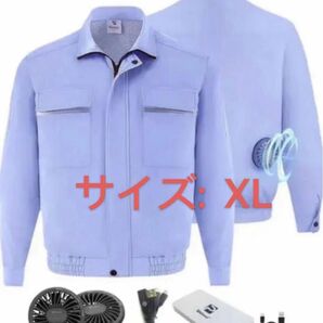 PROSmart 空調服 空調風神服 ファン バッテリー セット