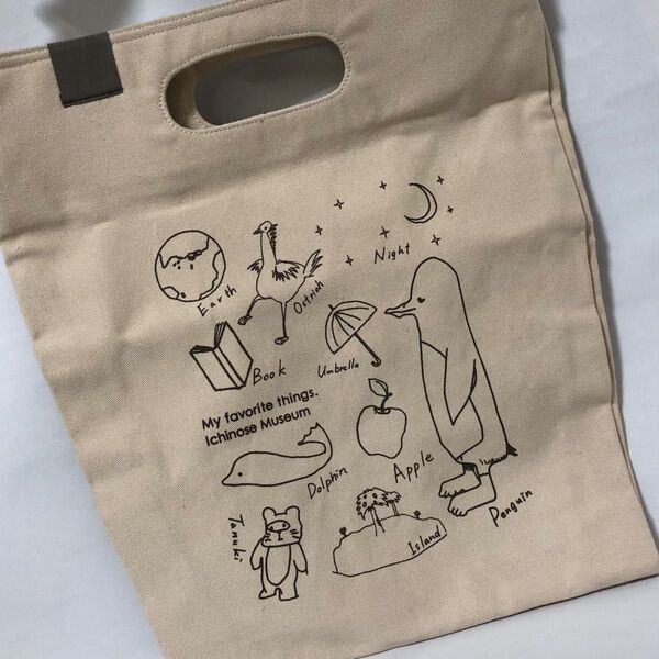 【うたプリ】サコッシュ(バック) 一ノ瀬トキヤ デザイン