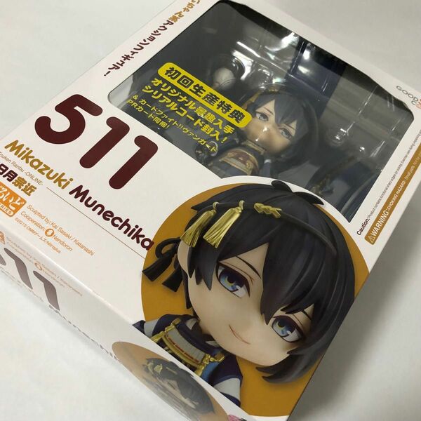 【刀剣乱舞】ねんどろいど　三日月宗近【フィギュア】