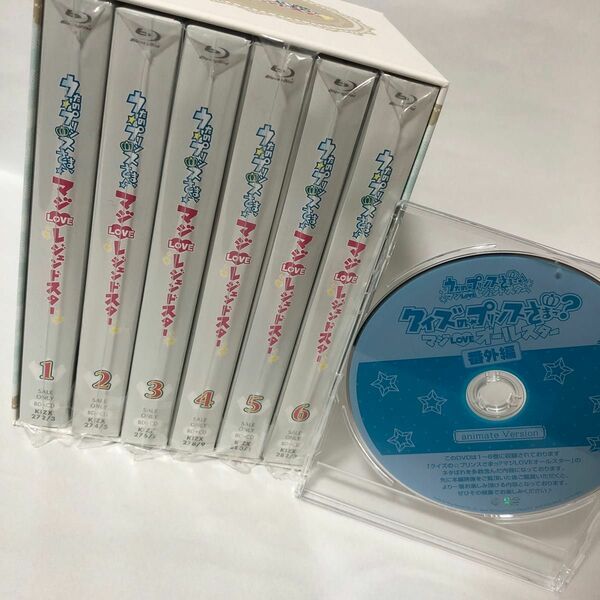 【うたプリ】マジLOVEレジェンドスター　Blu-ray 全巻セット