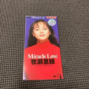 Ｍｉｒａｃｌｅ Ｌｏｖｅ／牧瀬里穂