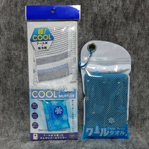  cooling agent attaching cool muffler + cool towel 