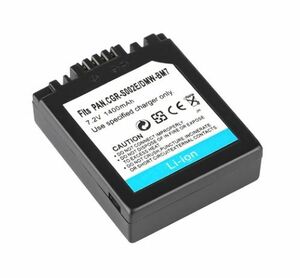 送料無料 パナソニック DMW-BM7 CGA-S002 バッテリー 1400mAh Lumix DMC-FZ2 Lumix DMC-FZ20 互換品