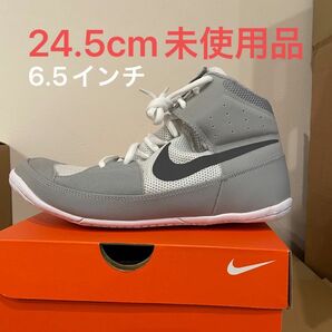 レスリングシューズ　NIKE FURY グレー 24.5cm 6.5インチ