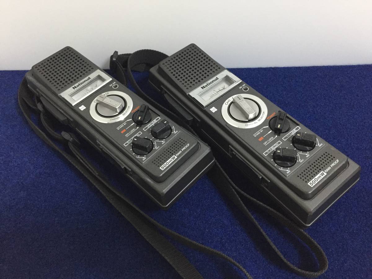ヤフオク! -「ナショナル・」(トランシーバー) (アマチュア無線)の落札