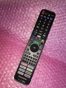 !Panasonic TH-43LX800 TH-50LX800 TH-55LX800 TH-65LX800 TH-75LX800 liquid crystal tv-set remote control 