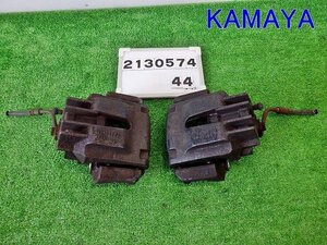 * Lincoln Navigator * rear caliper left right set *SUS * free shipping * 2130574