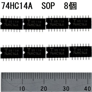 電子部品 ロジックIC 74HC14A SOP 東芝 TOSHIBA 6回路 シュミットトリガインバータ Hex Schmitt Inverter 1.27mmピッチ 未使用 8個 論理