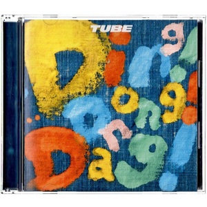 音楽CD TUBE 「Ding! Dong! Dang! (劇場版NARUTO-ナルト-大激突！幻の地底遺跡だってばよ 主題歌)」 ソニー・ミュージック AICL-1652