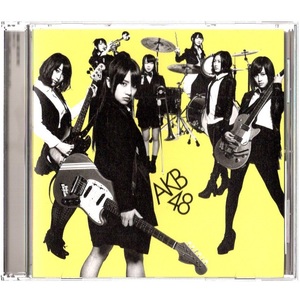 音楽CD AKB48 「GIVE ME FIVE!」 キングレコード NMAX-1123 冒頭数分再生確認済 スイート＆ビター ユングやフロイトの場合