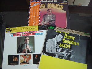 BENNY　GOODMAN　ベニー・グッドマン　LP3枚セット　TOGETHER　AGAIN（トゥゲザー・アゲイン）　メモリーズ・オブ・ユー　ニュー