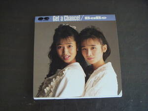 8cmCDシングル（8センチ）　BaBe/GET　CHANCE！　BEST　FRIEND　トレー折れ