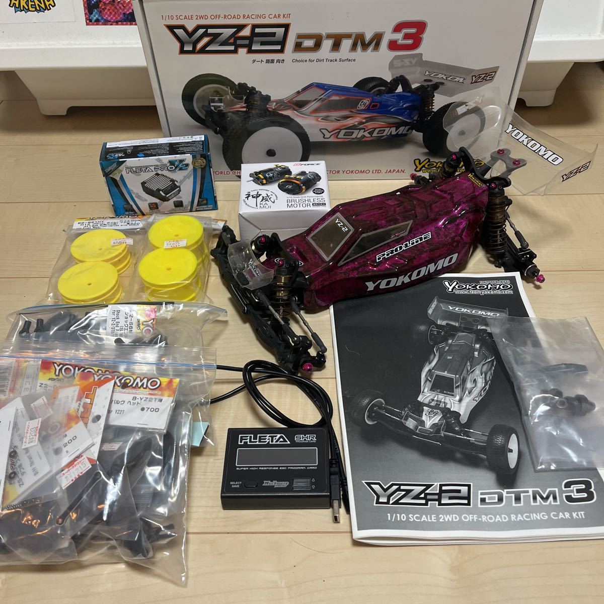 Yahoo!オークション -「yokomo yz 2」(完成品（電動）) (自動車)の落札