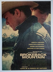 Brokeback Mountain ブロークバック・マウンテン ポスター