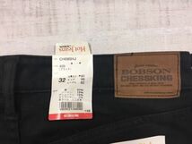 新品タグ付き ボブソン BOBSON CHESSKING Hot Jeans 保温 発熱素材 ストレート ツイルパンツ ボトムス メンズ 32 黒_画像2