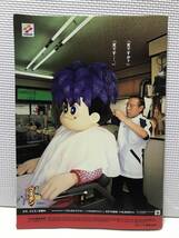 ＫＳＨ24　コナミマガジン KONAMI MAGAZINE VOL.3 1997年7月号_画像4
