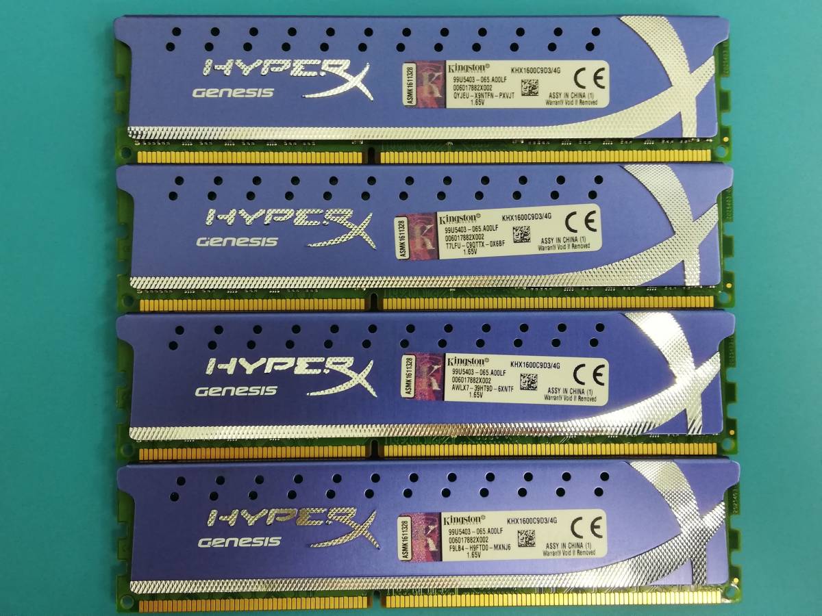 ヤフオク! -「hyperx」(メモリ) (パーツ)の落札相場・落札価格