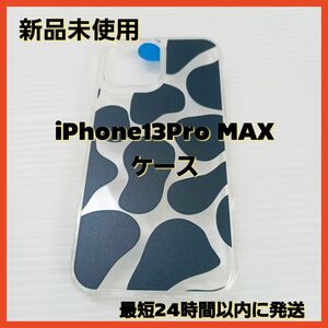 iPhoneカバー　iPhone 13 Pro Max ケース 花柄 半透明 カバー 耐衝撃 指紋防止 薄型 シリコン スリム 