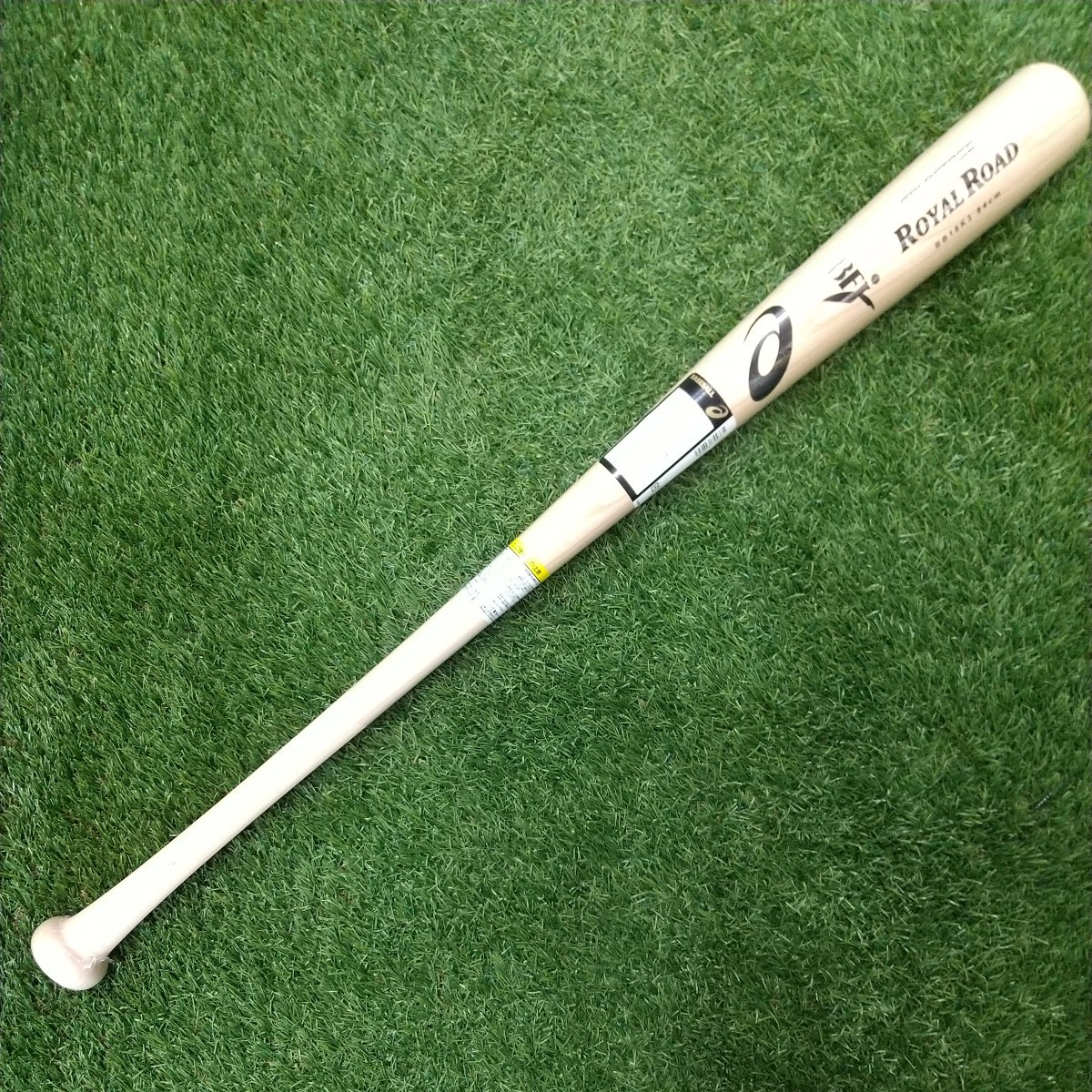 ヤフオク! -「(アシックス asics) ゴールドステージ」(バット) (野球