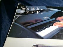 E⑦やさしくひける大人のピアノ　私のベストレパートリー2004.2005　ヤマハ_画像3
