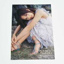 さくら堂 2007 安田美沙子 M カード No.72_画像2