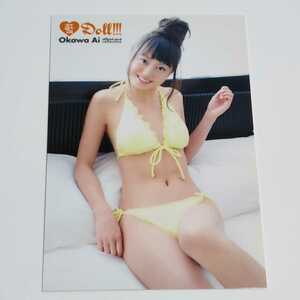 さくら堂 2011 大川藍 藍Doll!! カード No.46