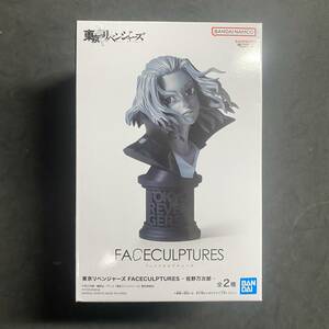 東京リベンジャーズ フィギュア FACECULPTURES (佐野万次郎)