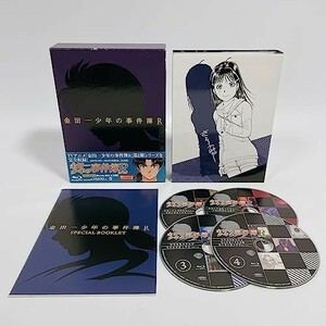 金田一少年の事件簿R Blu-ray BOX II (4枚組) [Blu-ray]