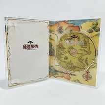 独逸旅情~素顔になって~ [DVD]_画像5