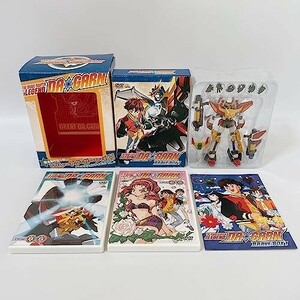 伝説の勇者 ダ・ガーン BRAVE-BOX 1 [DVD]