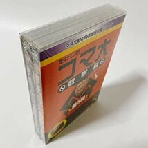 たけしのコマ大数学科 DVD-BOX 第3期 [DVD]_画像5