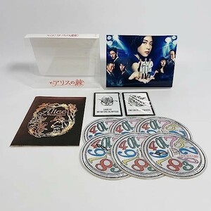 アリスの棘 [Blu-ray]