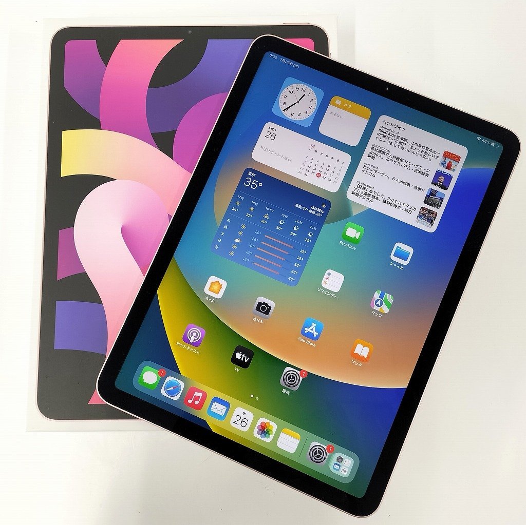 RKGU1】Apple/iPad Air/10.9インチ/第4世代/Wi-Fi/256GB/MYFW2J/A
