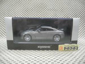 【新品未開封】京商 KYOSYO NISSAN 日産 NO.03741TG GT-R（R35）2008 Titanium Gray