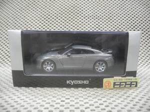 【新品未開封】京商 KYOSYO NISSAN 日産 NO.03741TG GT-R（R35）2008 Titanium Gray