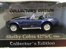 ビンテージ物 磨き処理済み YAT MING 1964年型 AC シェルビー コブラ 427S/C Shelby Cobra ダイキャストメタル　Road Signature_画像7