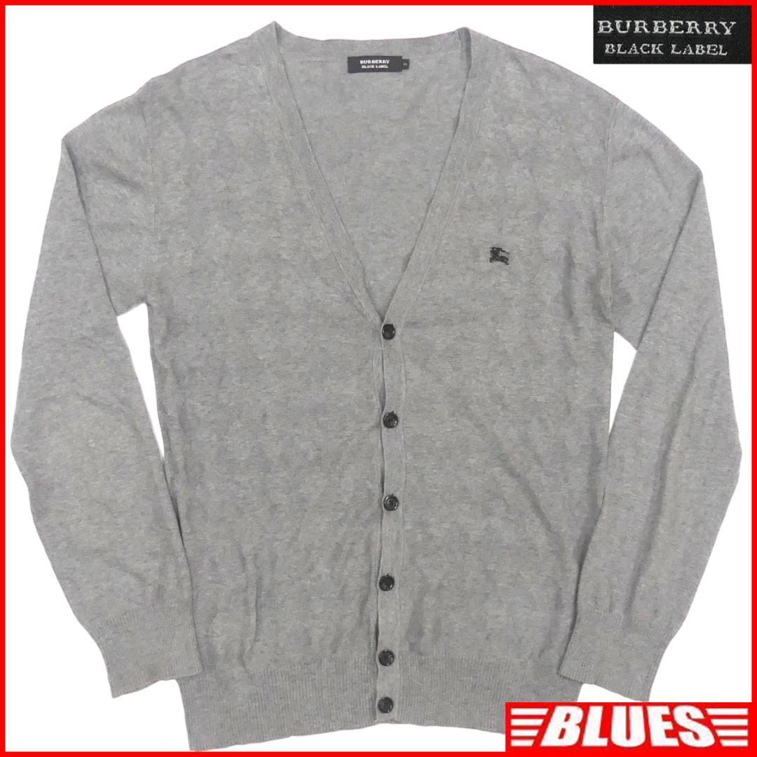 BURBERRY BLACK LABEL ショールカラーニット カーディガン|PayPayフリマ