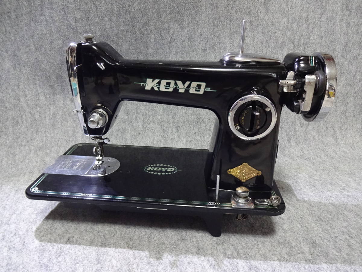 ヤフオク! -「koyo ミシン」の落札相場・落札価格