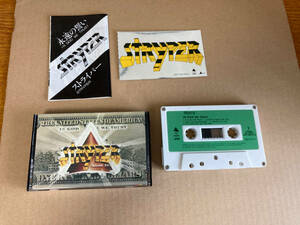 中古 カセットテープ Stryper 544